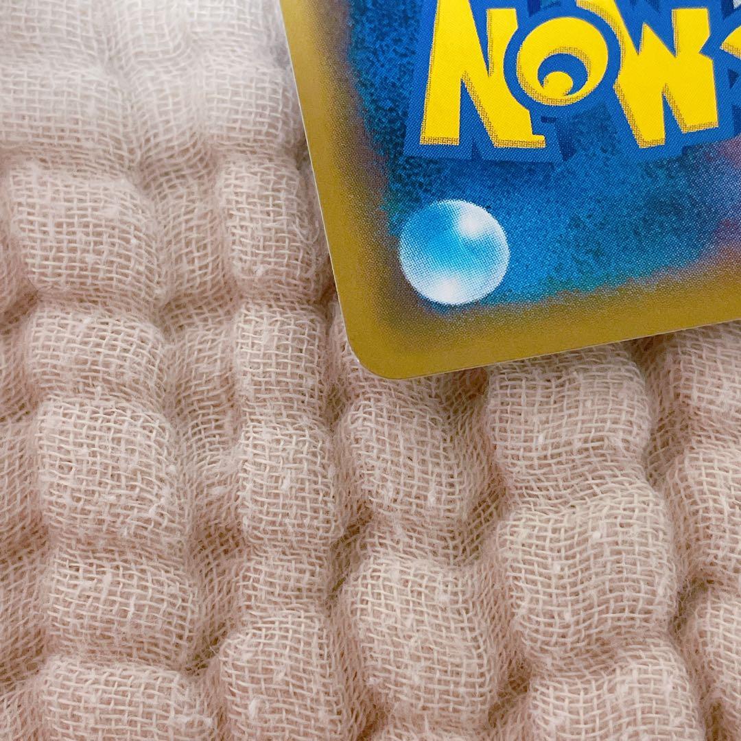 ピッピ：強化拡張パック「ドリームリーグ」BOX購入キャンペーン PROMO S…