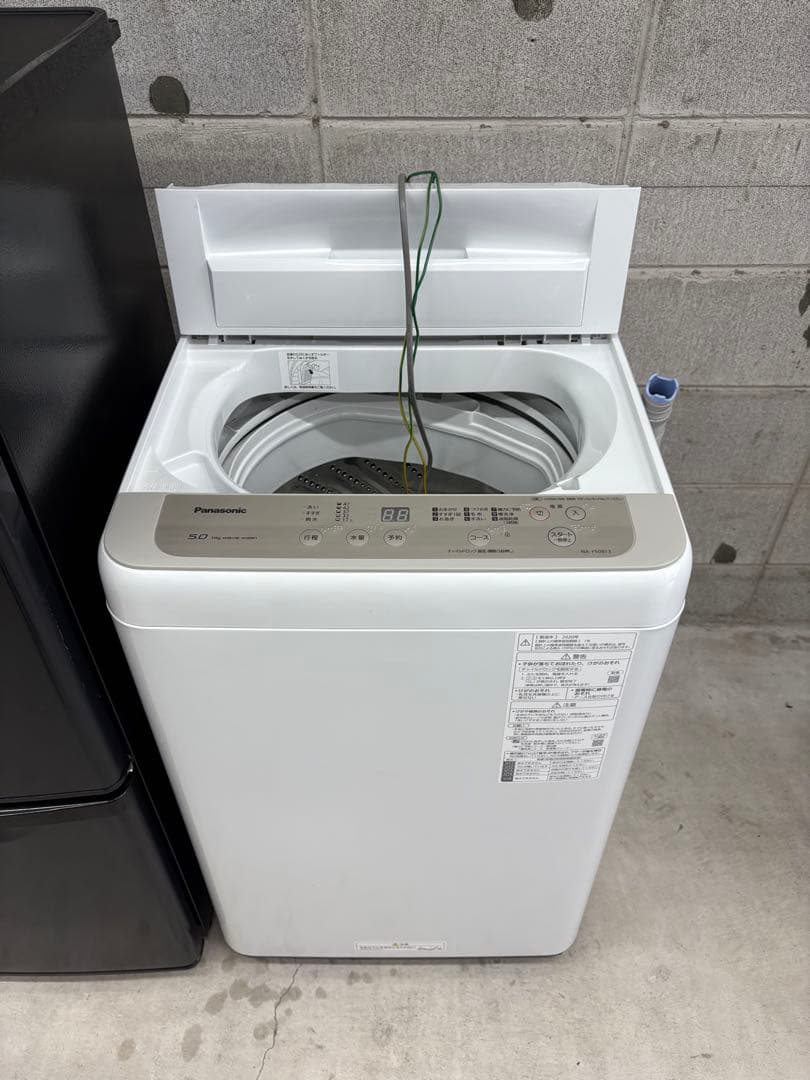 配送設置まで/一人暮らし家電セット/分解洗浄