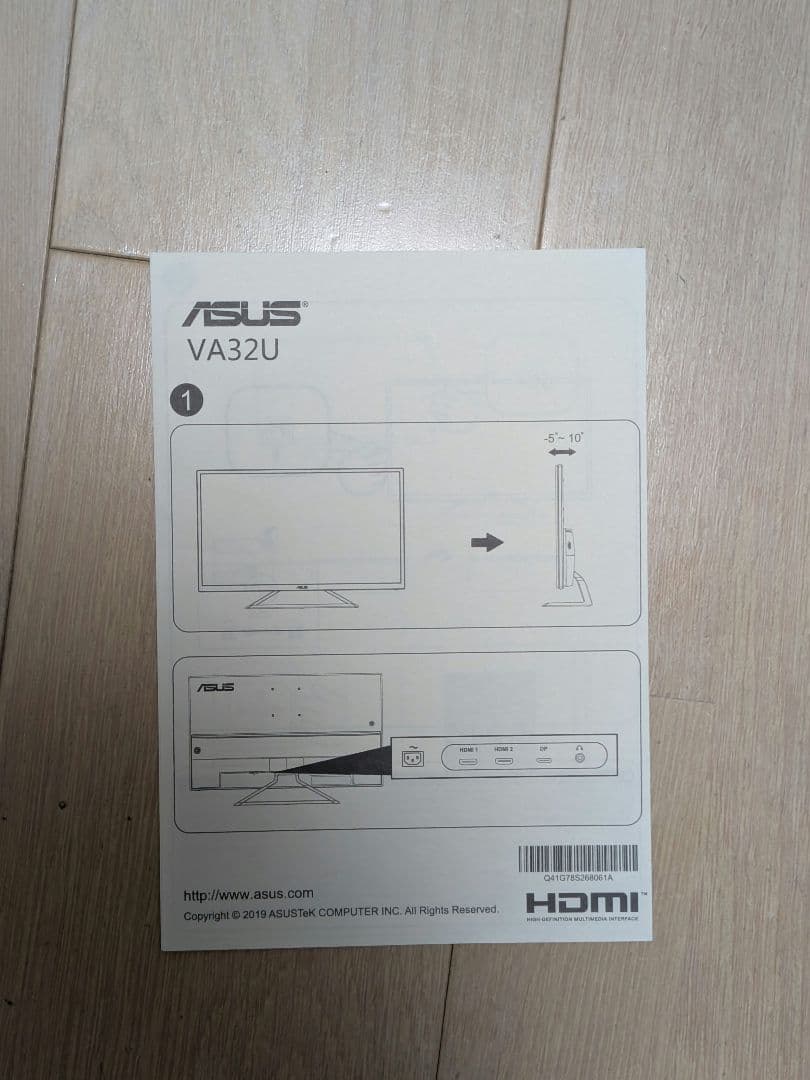 ASUS 4K UHD 31.5型 ディスプレイ モニター VA32UQ