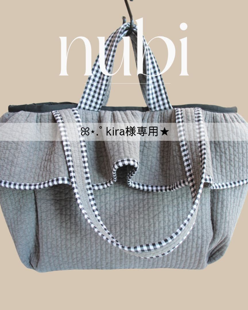 ꕤ⋆.˚ kira★　7ポケット！ヌビフリルトートバッグ　ヌビバッグ