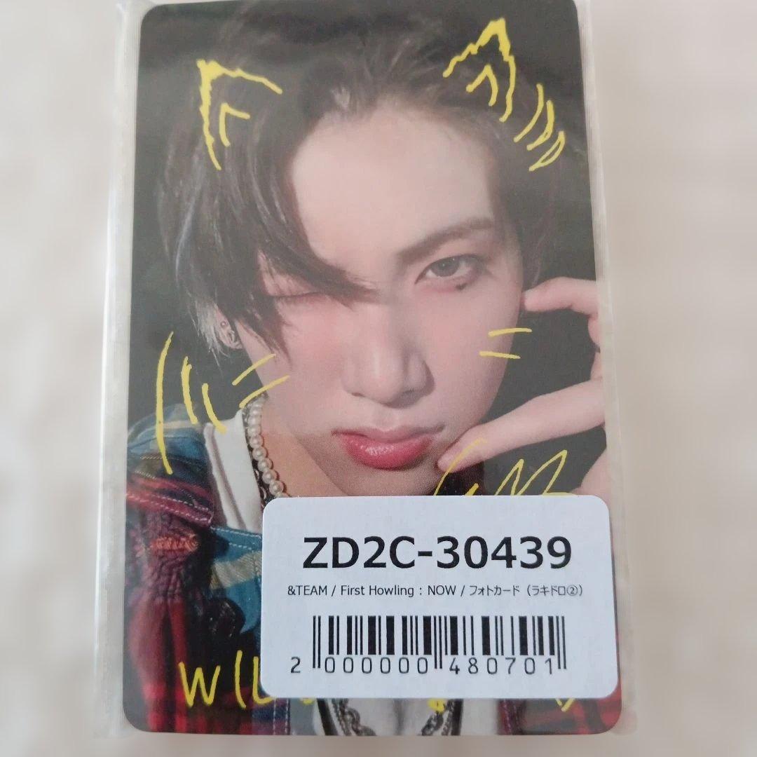 &TEAM YUMA ユウマ ユニバ 手書きデコ トレカ ラキドロ NOW