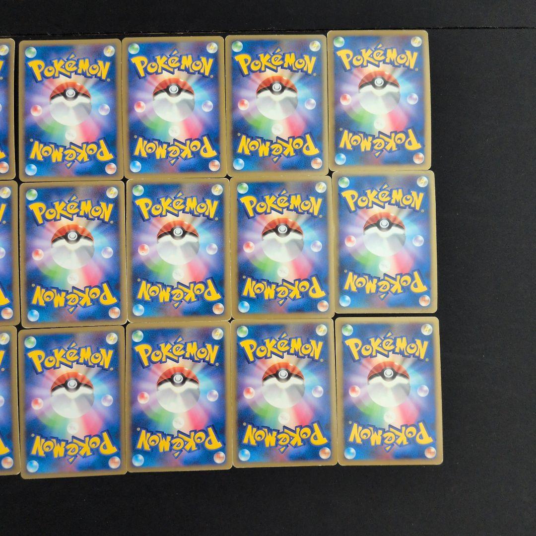 レジェンド グレート プロモ 18枚セット まとめ売り