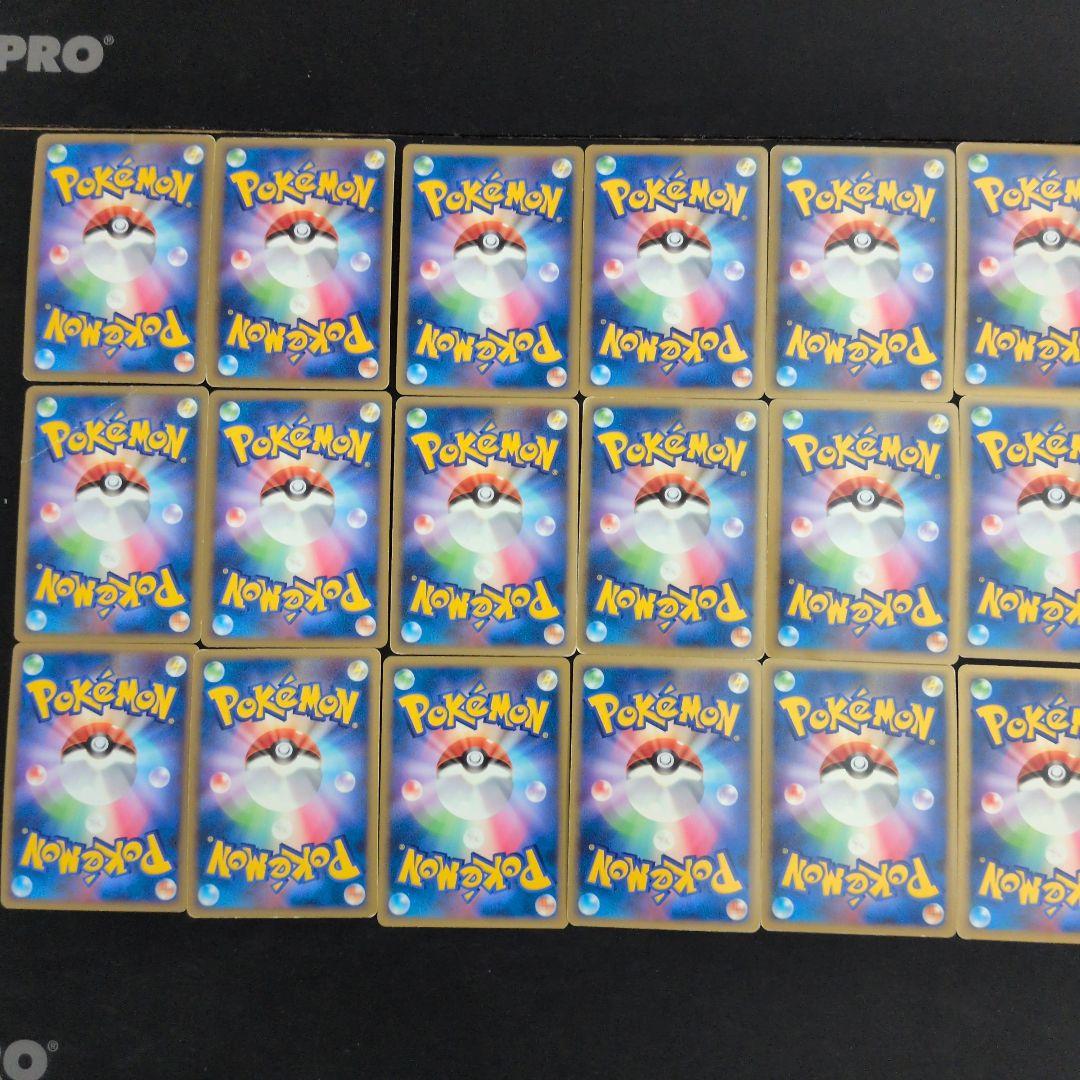 レジェンド グレート プロモ 18枚セット まとめ売り