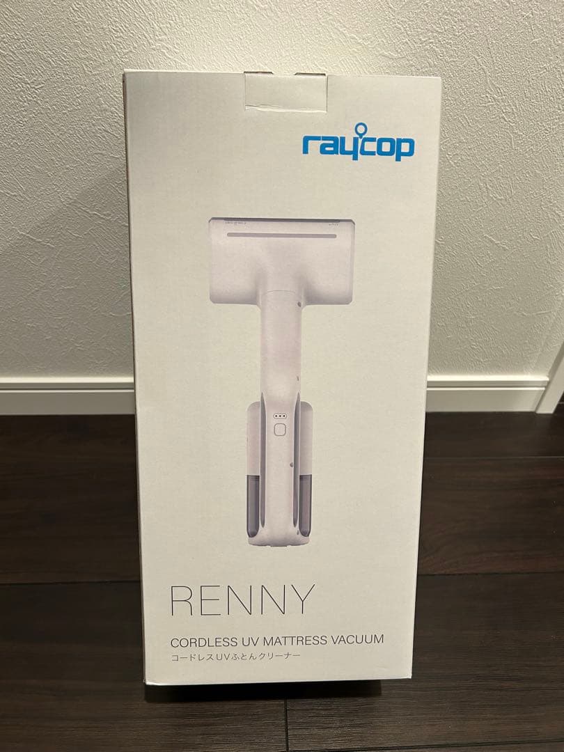 raycop RENNY コードレスUVマットレス掃除機　レイコップ