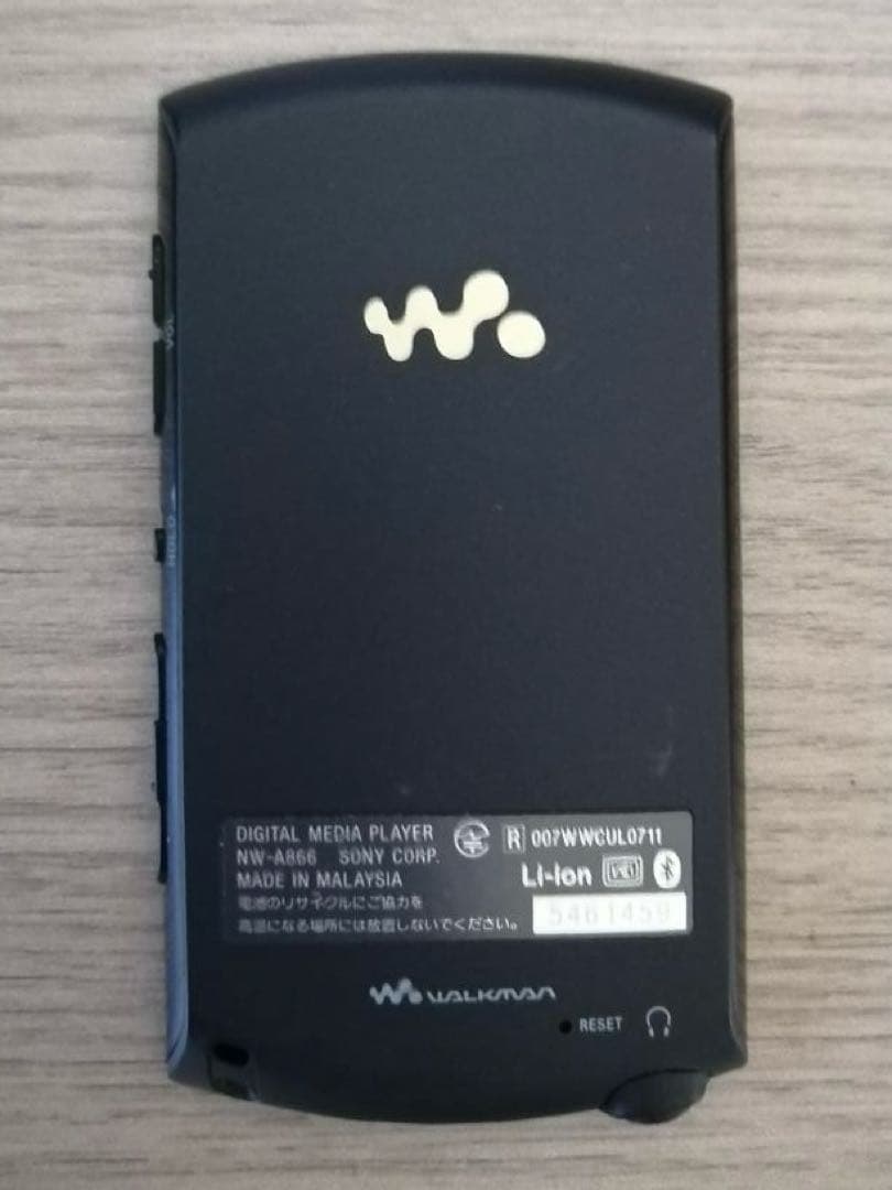 ポータブルプレーヤー WALKMAN NW-A866 32GB