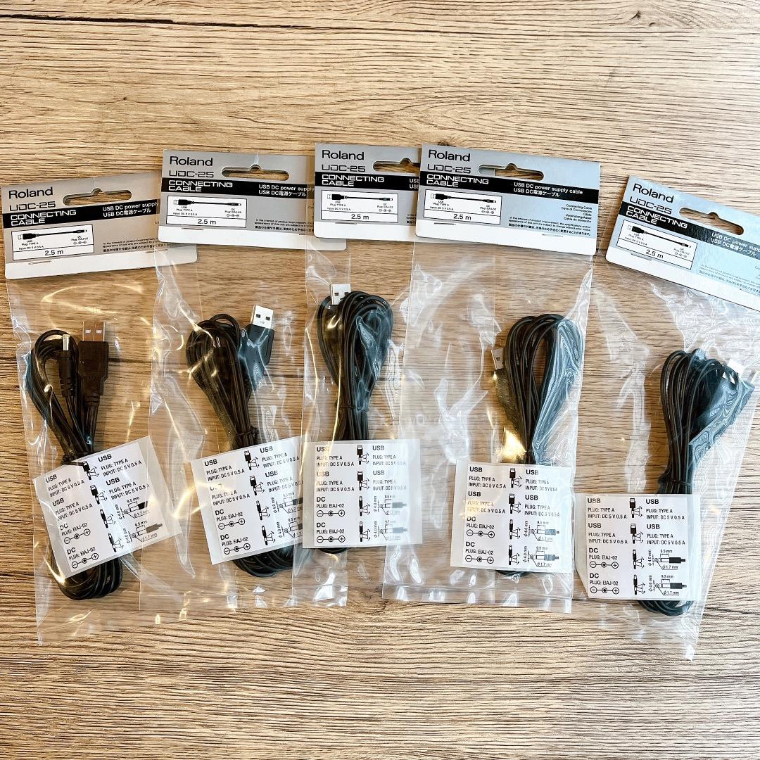 【新品未開封】Roland UDC-25　5本セット