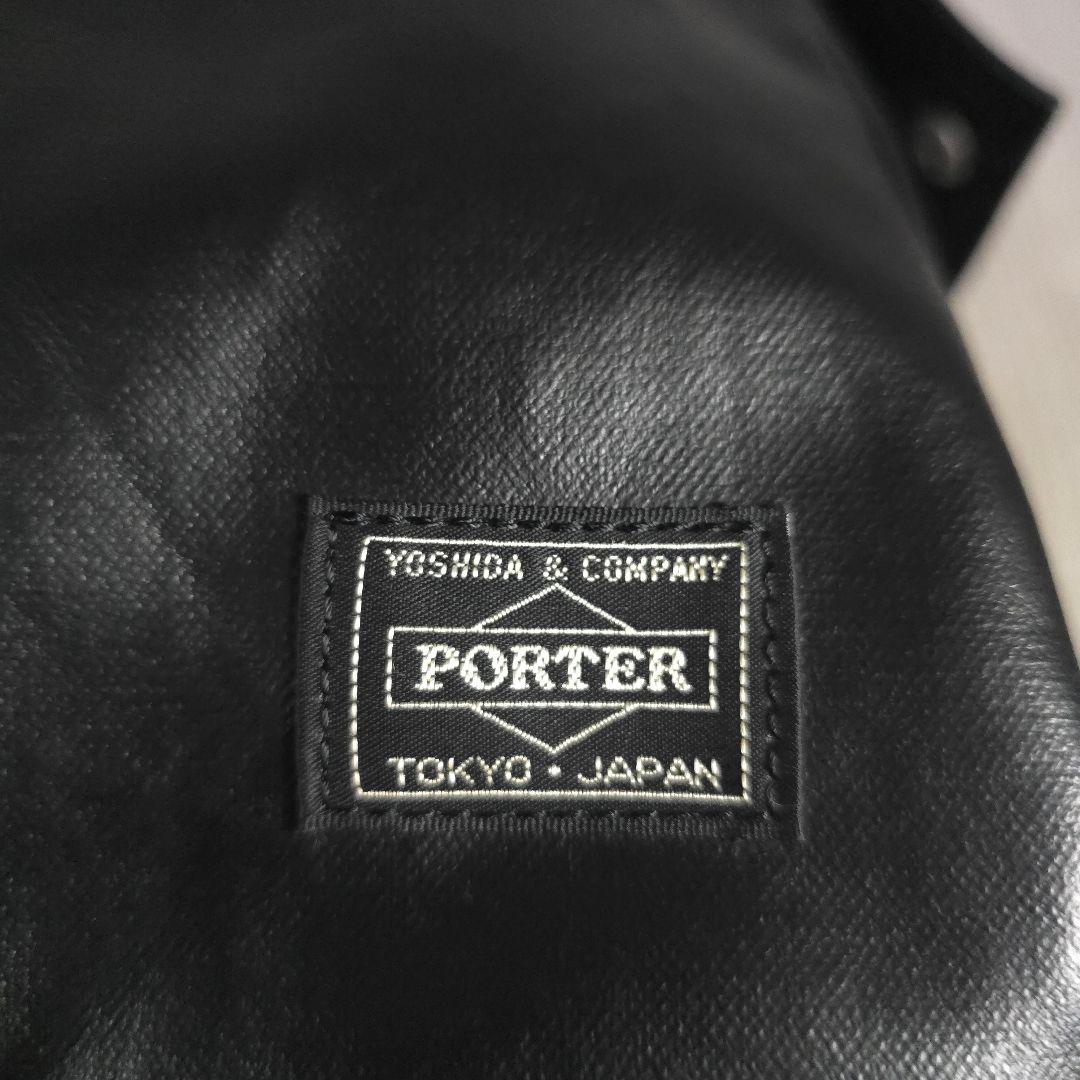 現行品　完売品　PORTER　FREE STYLE　BOSTON　BAG