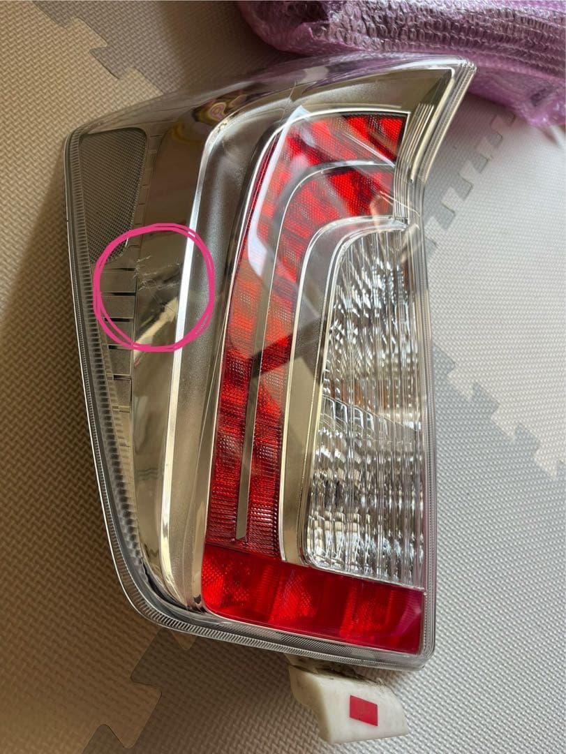 s*s様 テールランプセット クリア/レッド　プリウス30後期