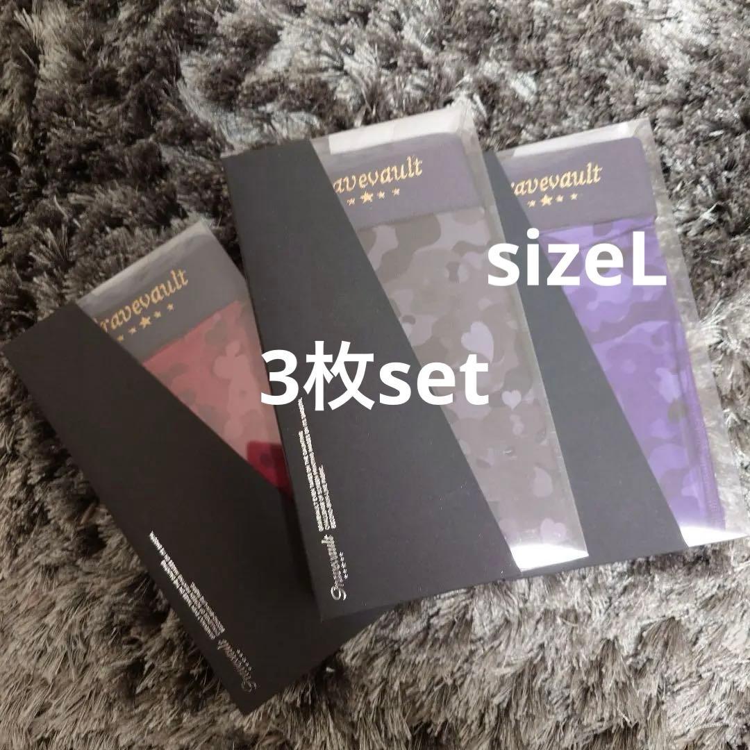 ■新品未使用■ グレイブボールト ショートボクサー Lサイズ　迷彩