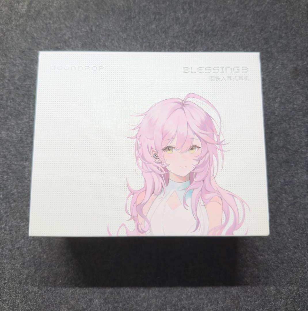 Blessing3 Moondrop　水月雨 イヤホン