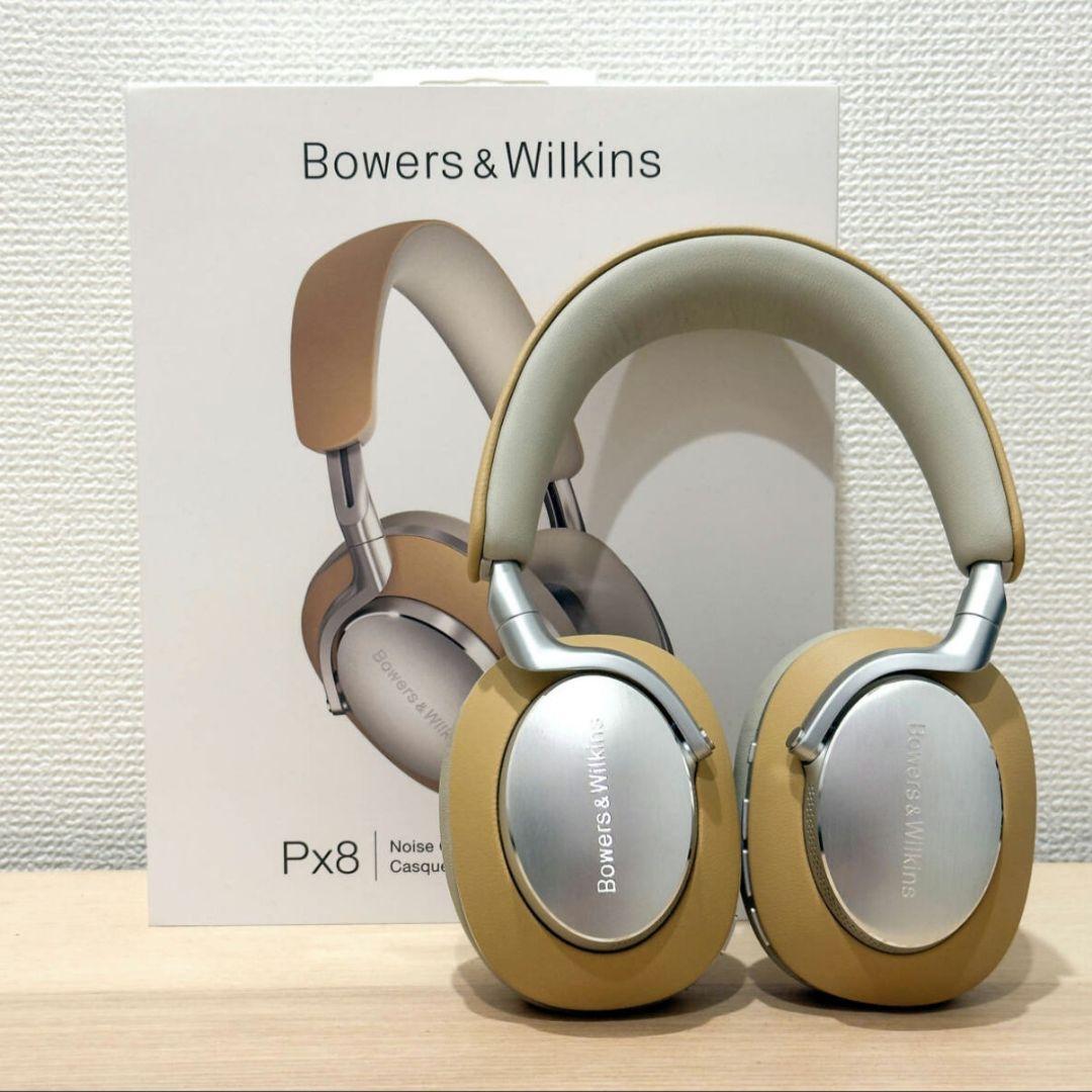 Bowers & Wilkins Px8 タン