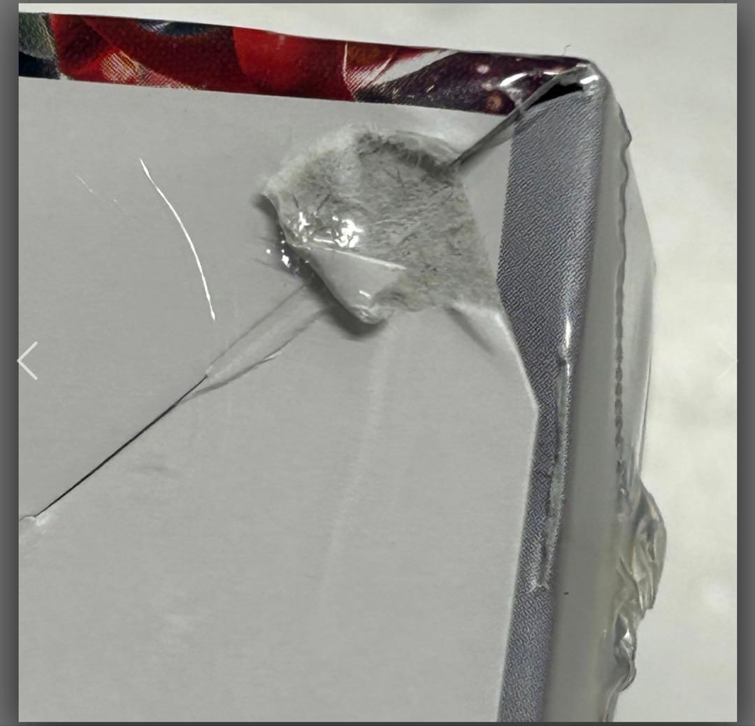 ポケモンカードゲーム スカーレット&バイオレット トリプレットビーシュリンク付き