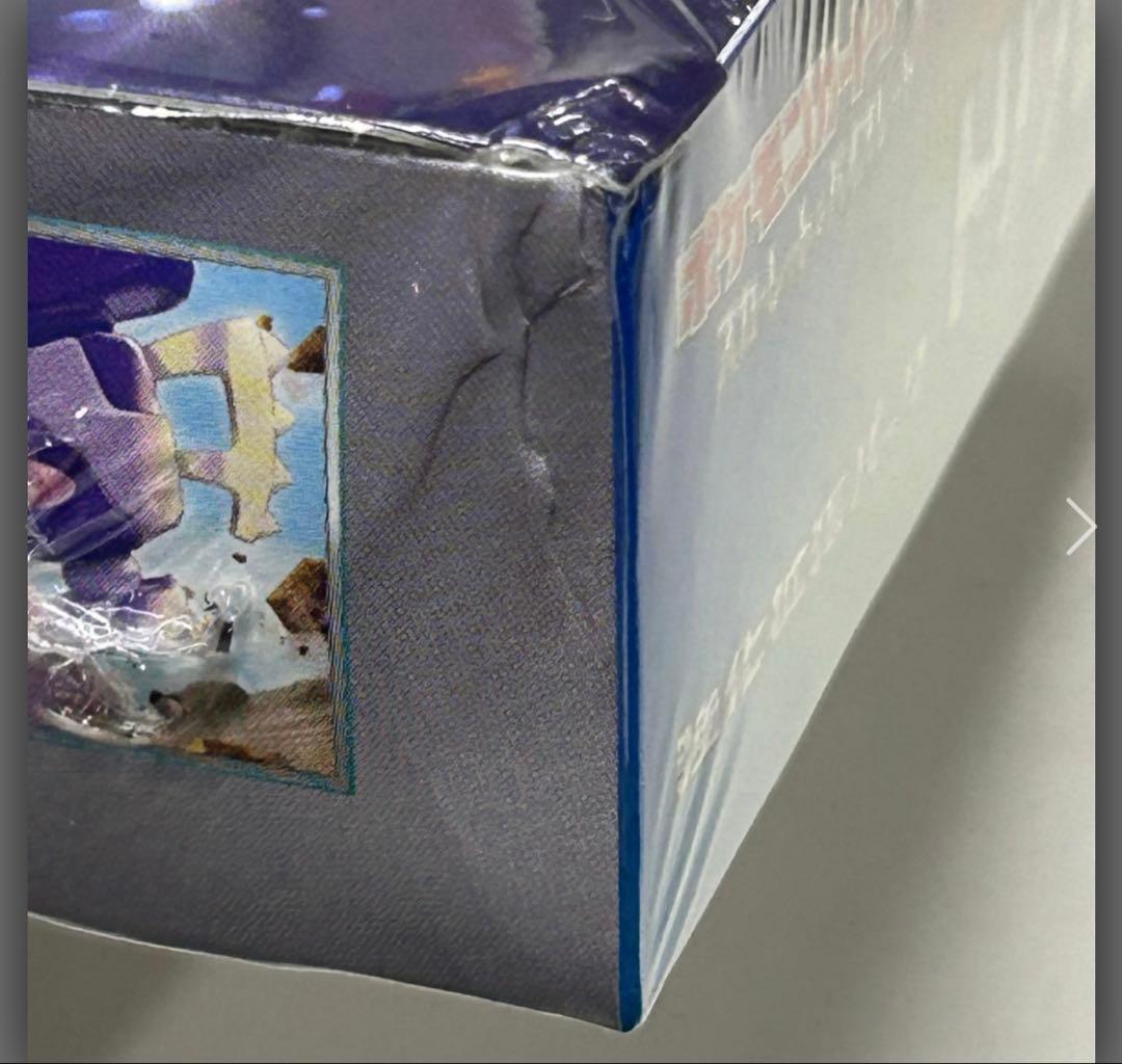 ポケモンカードゲーム スカーレット&バイオレット トリプレットビーシュリンク付き