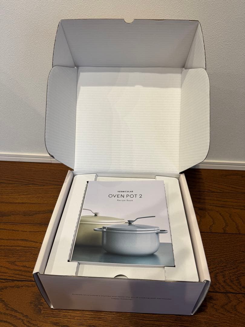 VERMICULAR OvenPot2 マットブラック 22 cm