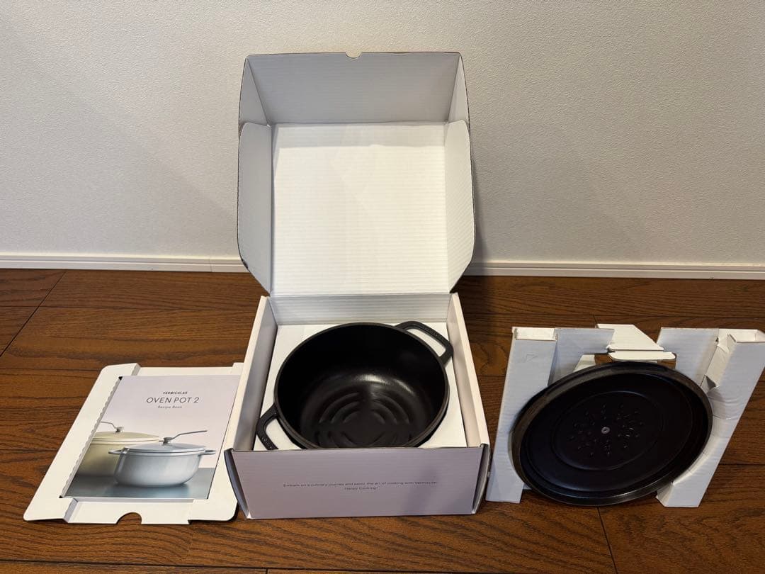 VERMICULAR OvenPot2 マットブラック 22 cm