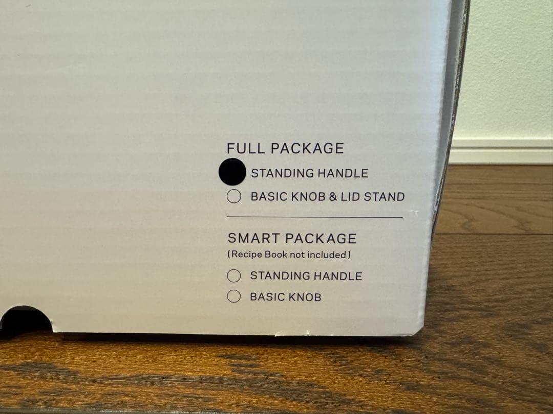 VERMICULAR OvenPot2 マットブラック 22 cm