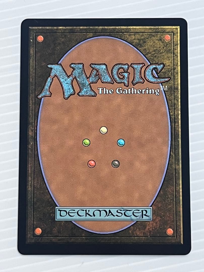 MTG アナグマモグラの仔　日本語　ボーダーレス　foil