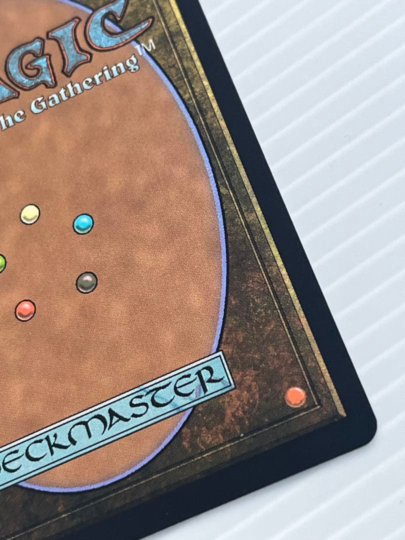 MTG アナグマモグラの仔　日本語　ボーダーレス　foil