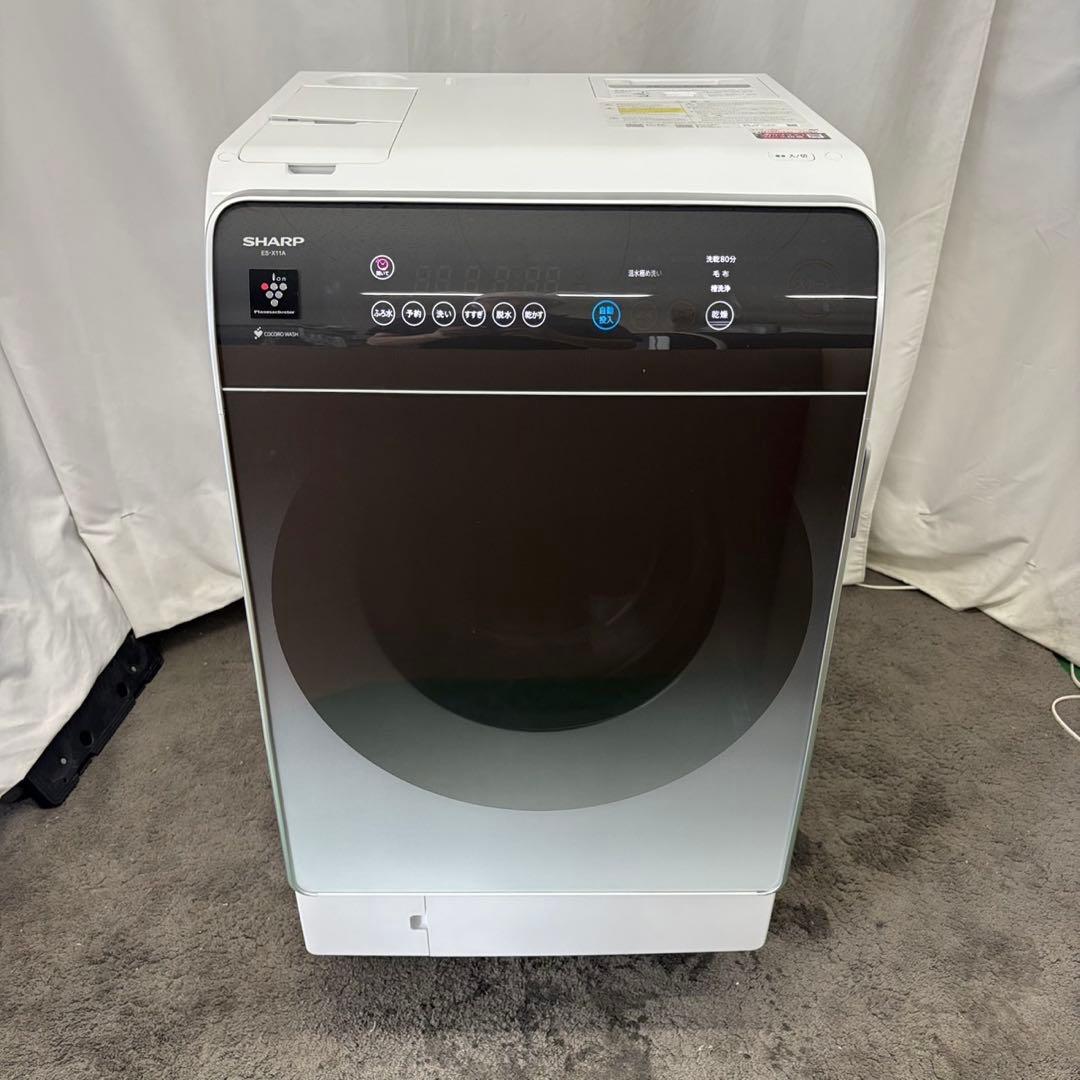 827　SHARP　ドラム式洗濯機　大型　11キロ　左開き　安い　設置無料　綺麗