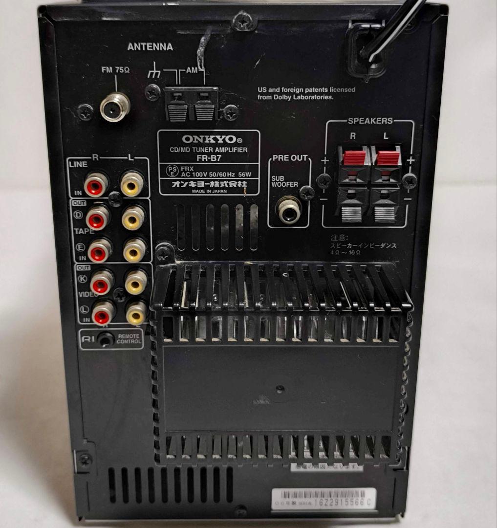 46【動作保証】ONKYO★CD/MDチューナーFR-B7＆スピーカーD-B7