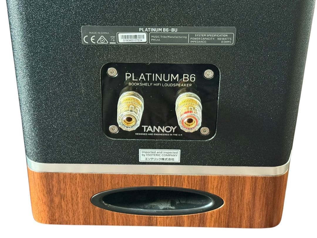 ◯【美品】TANNOY ブックシェルフ型スピーカー Platinum B6