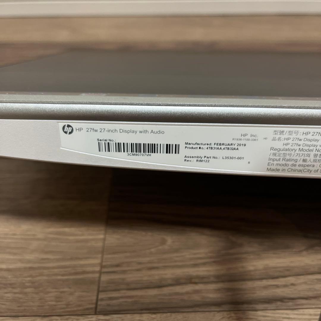 HP 27インチモニター　27fw with Audio