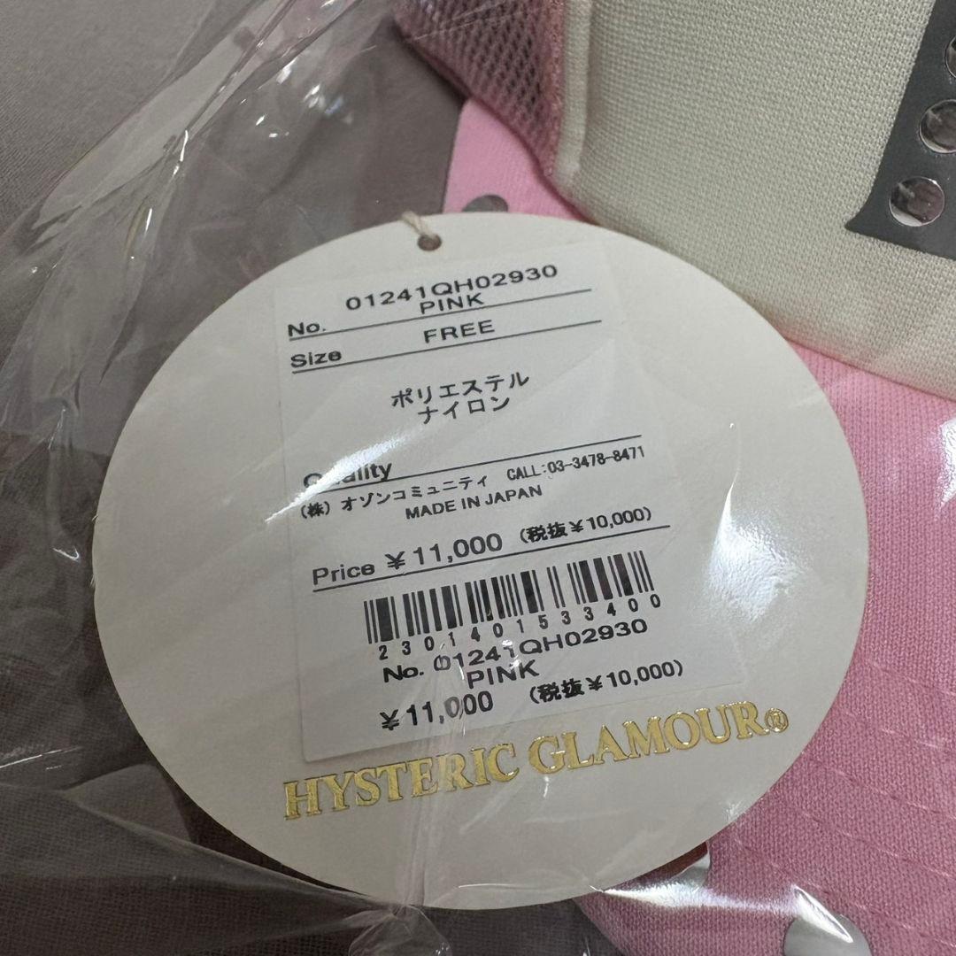 帽子 HYSTERIC GLAMOUR See No Evil Studded Cap