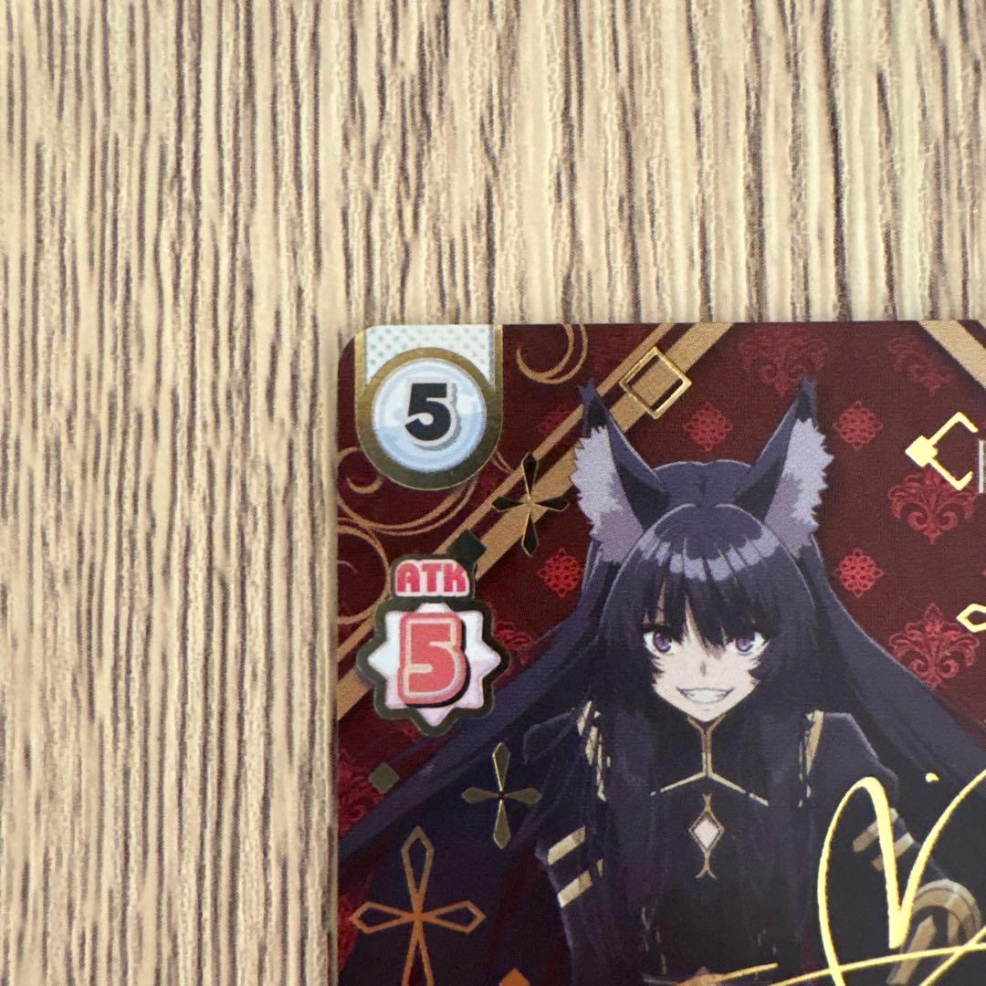 Reバース　SP 七陰第四席　デルタ　陰の実力者になりたくて