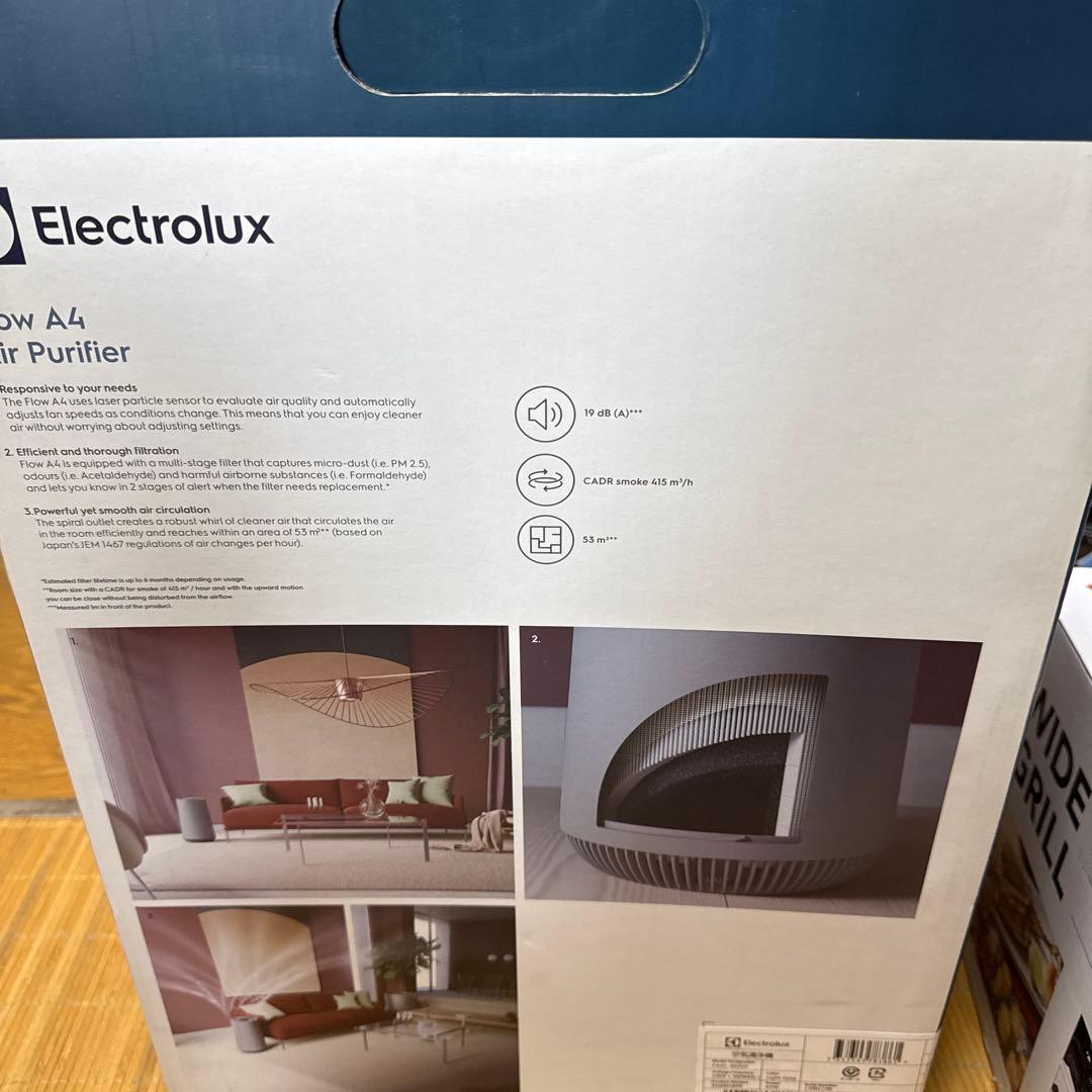 Electrolux Flow A4 空気清浄機 Light Grey