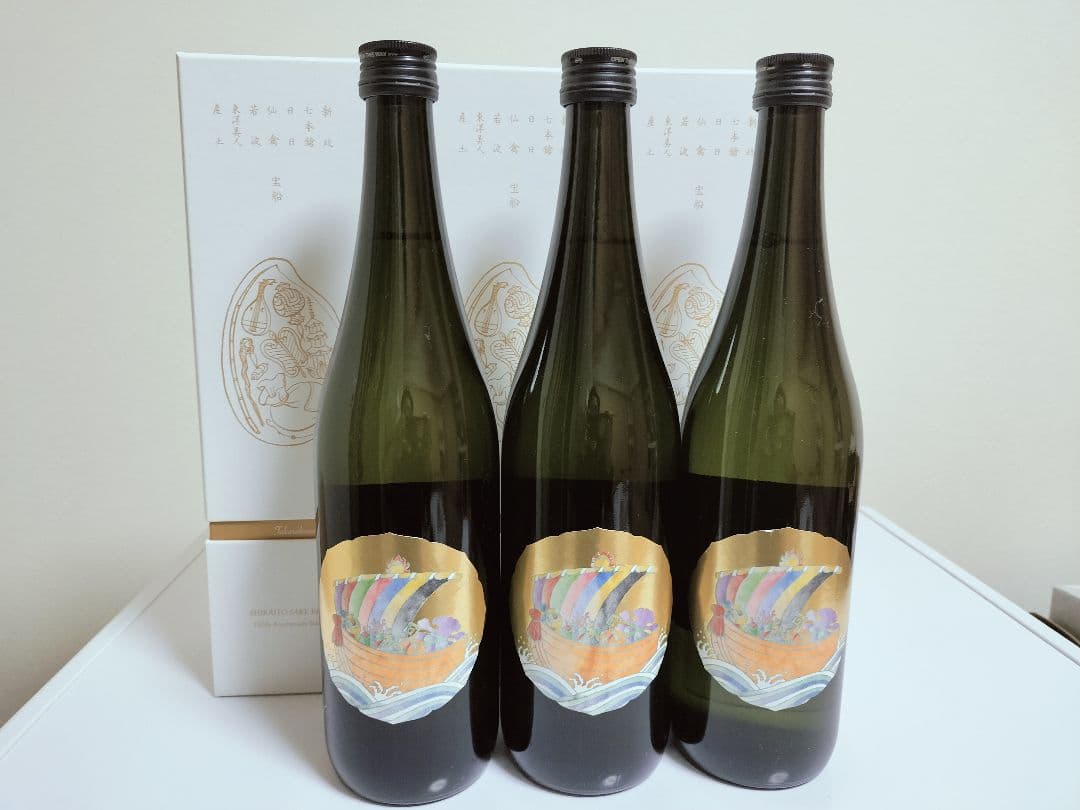 酒の七福神 宝船３本セット
