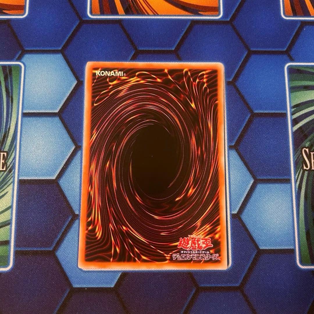 大輪の霊使い プリズマ　プリシク　遊戯王　ストラク