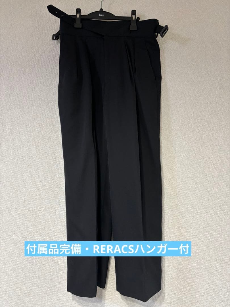 リラクス　グルカパンツ　48