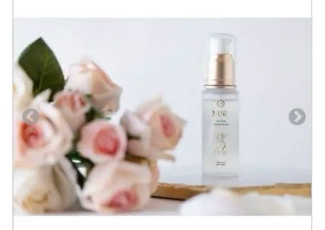 グランナイン♡フェイススリムブースター