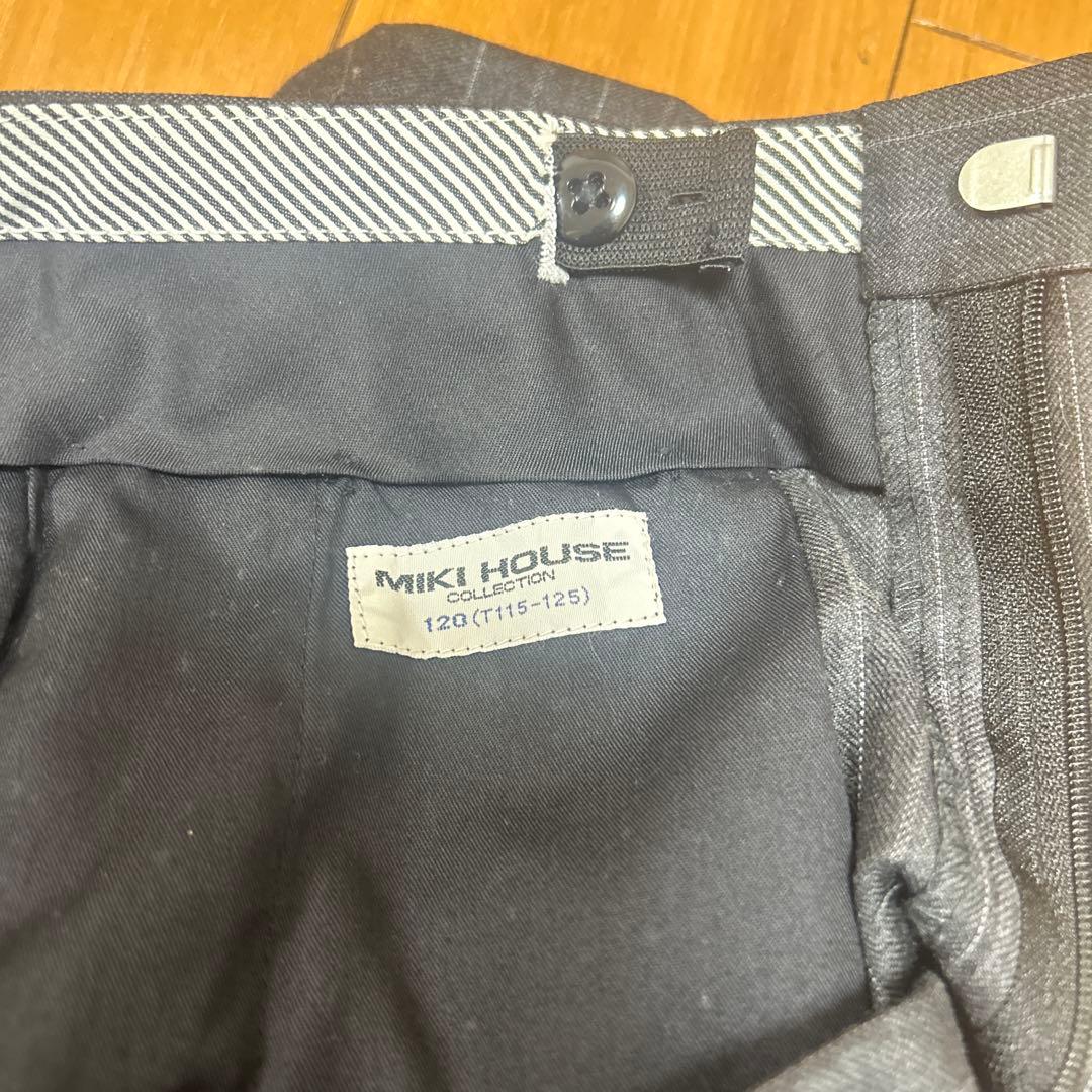 ミキハウス×エルメネジルドゼニア社製素材使用 グレースーツ 120cm