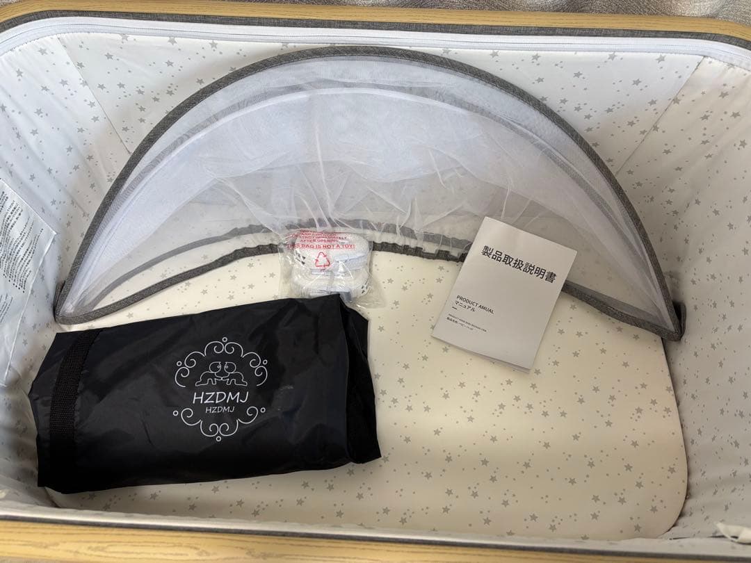 HZDMJ ベビーベッド　付属品完備