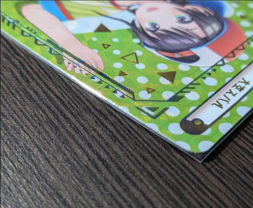 大空スバル ホロライブ Reバース for you　SNP シリアルナンバーレア