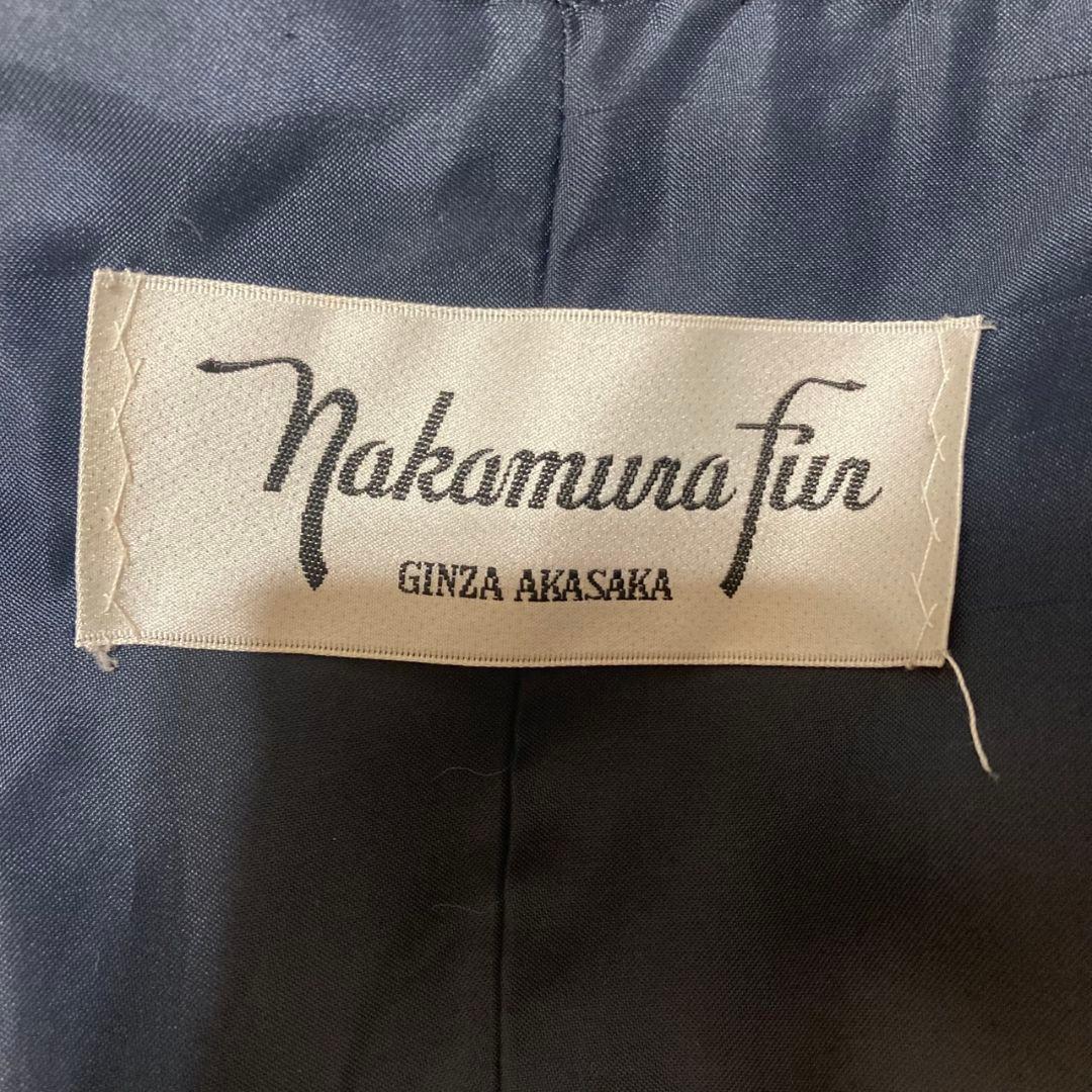 ナカムラファー リアルファー 毛皮 ロングコート フレア F ブラック系