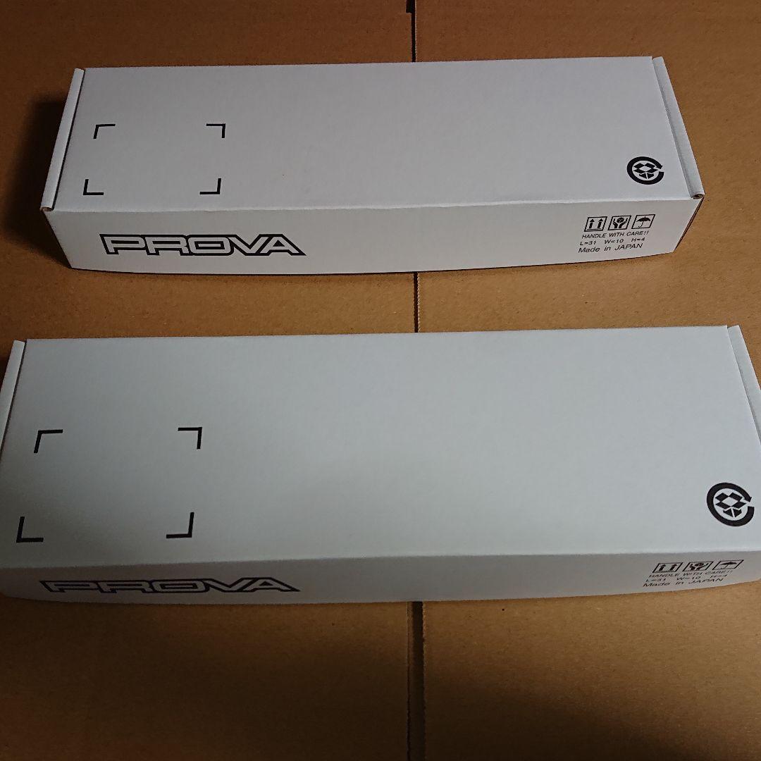 ［未使用品］PROVA クロスメンバーカラー 前後セット スバル車用