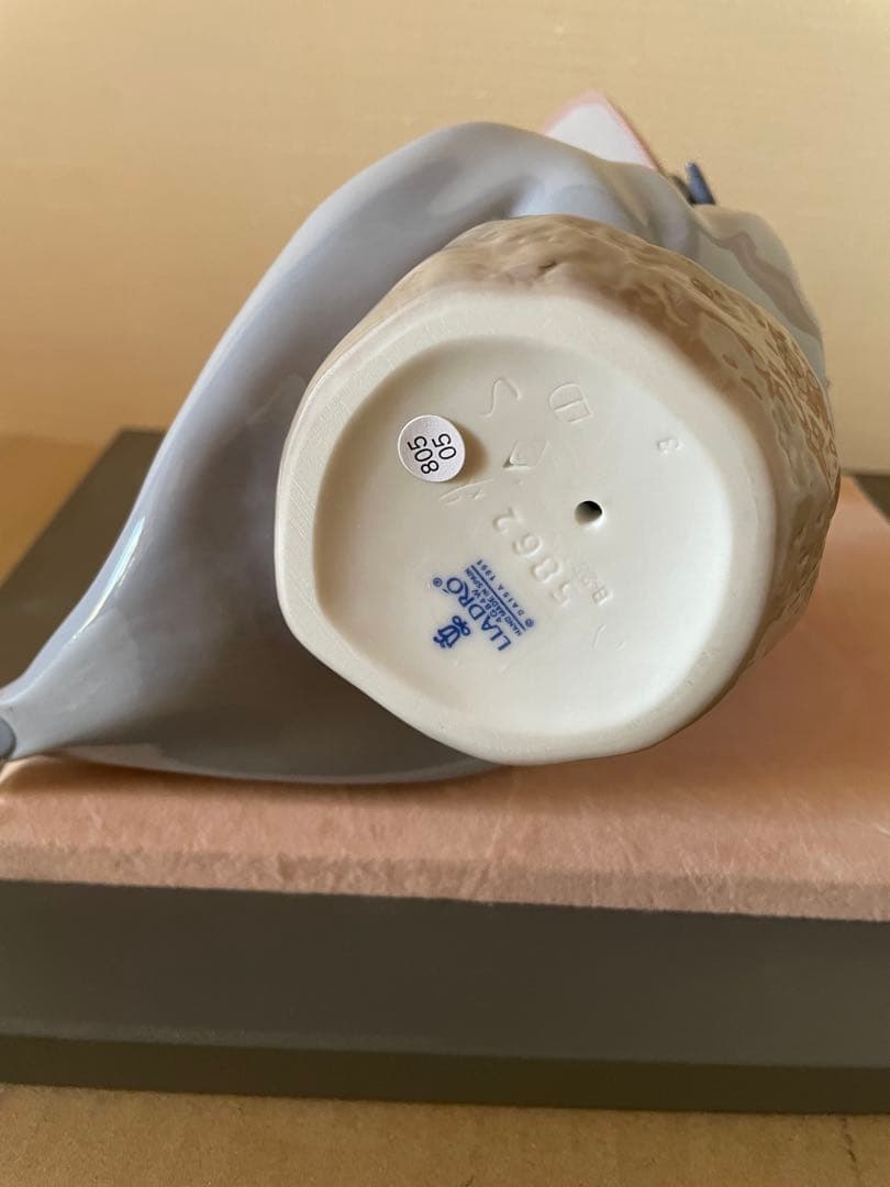 リヤドロ　花の香りにつつまれて　【美品　ケース付き】