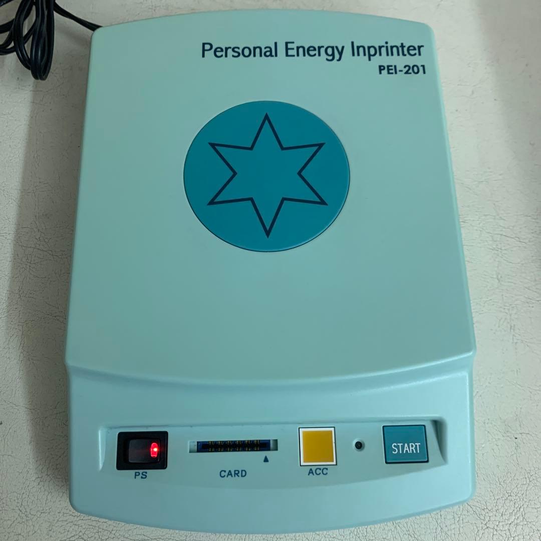 波動転写器　ウェーブクリエーター　パワーウェーブ　セット　中古品