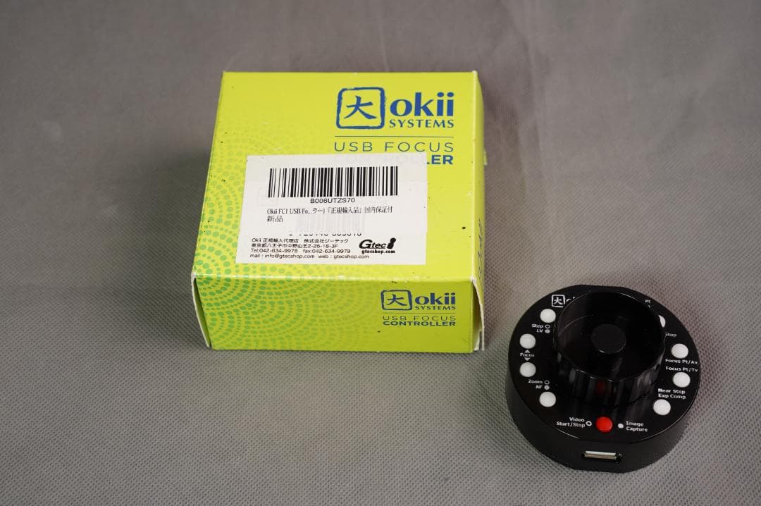 okii フォーカスコントローラー