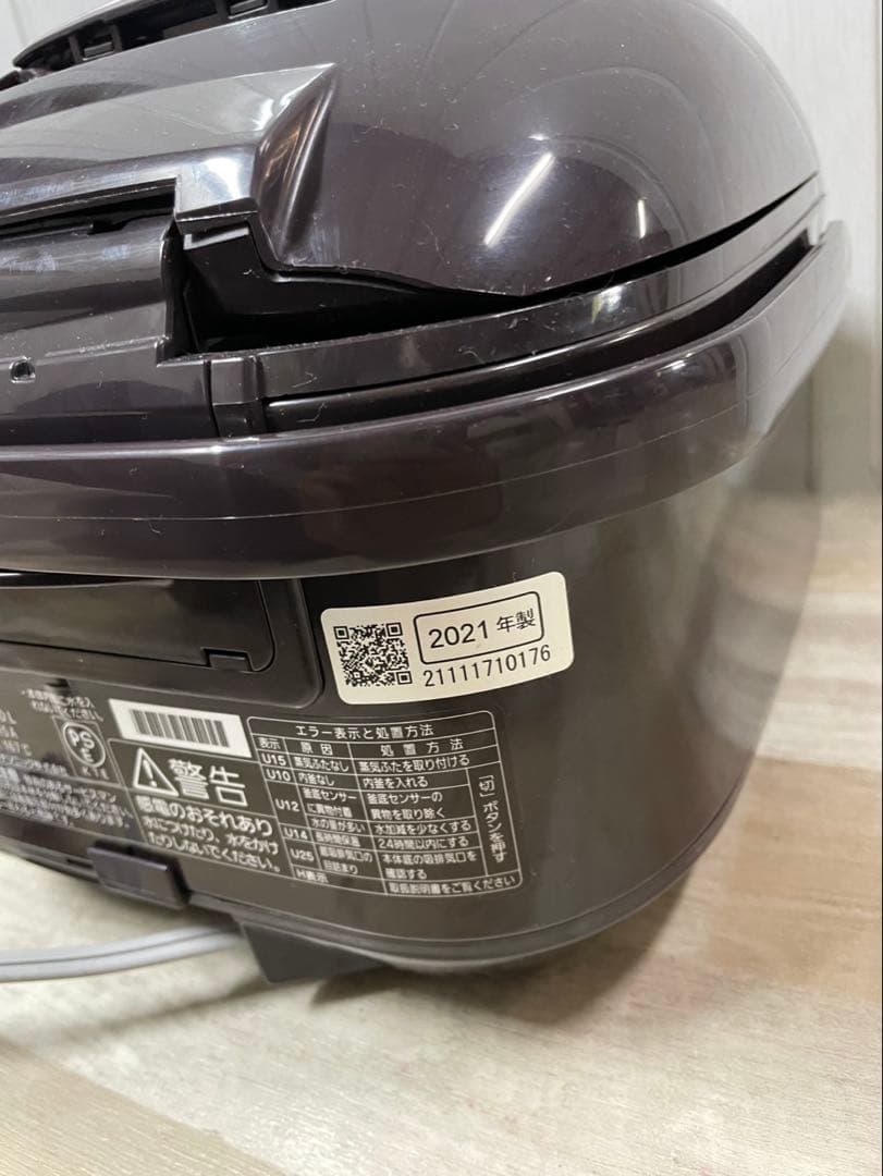 Panasonic SR-HVD1000 IH炊飯器