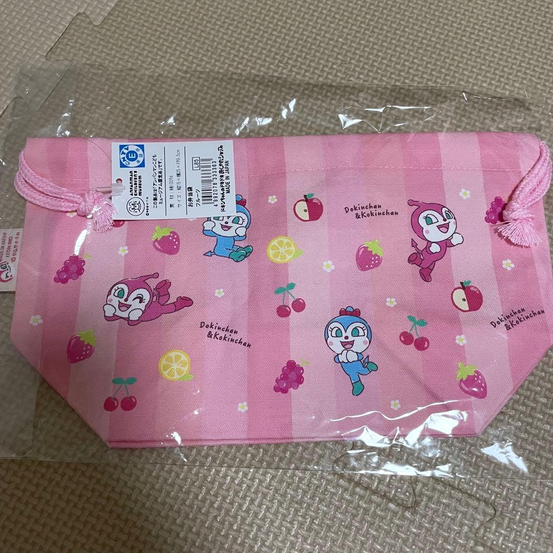 ドキンちゃん　コキンちゃん　ランチセット　フルーツ柄