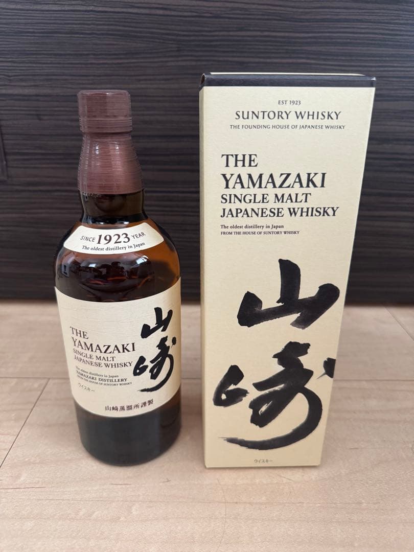 新品 山崎 シングルモルトウイスキー 700ml 箱付き