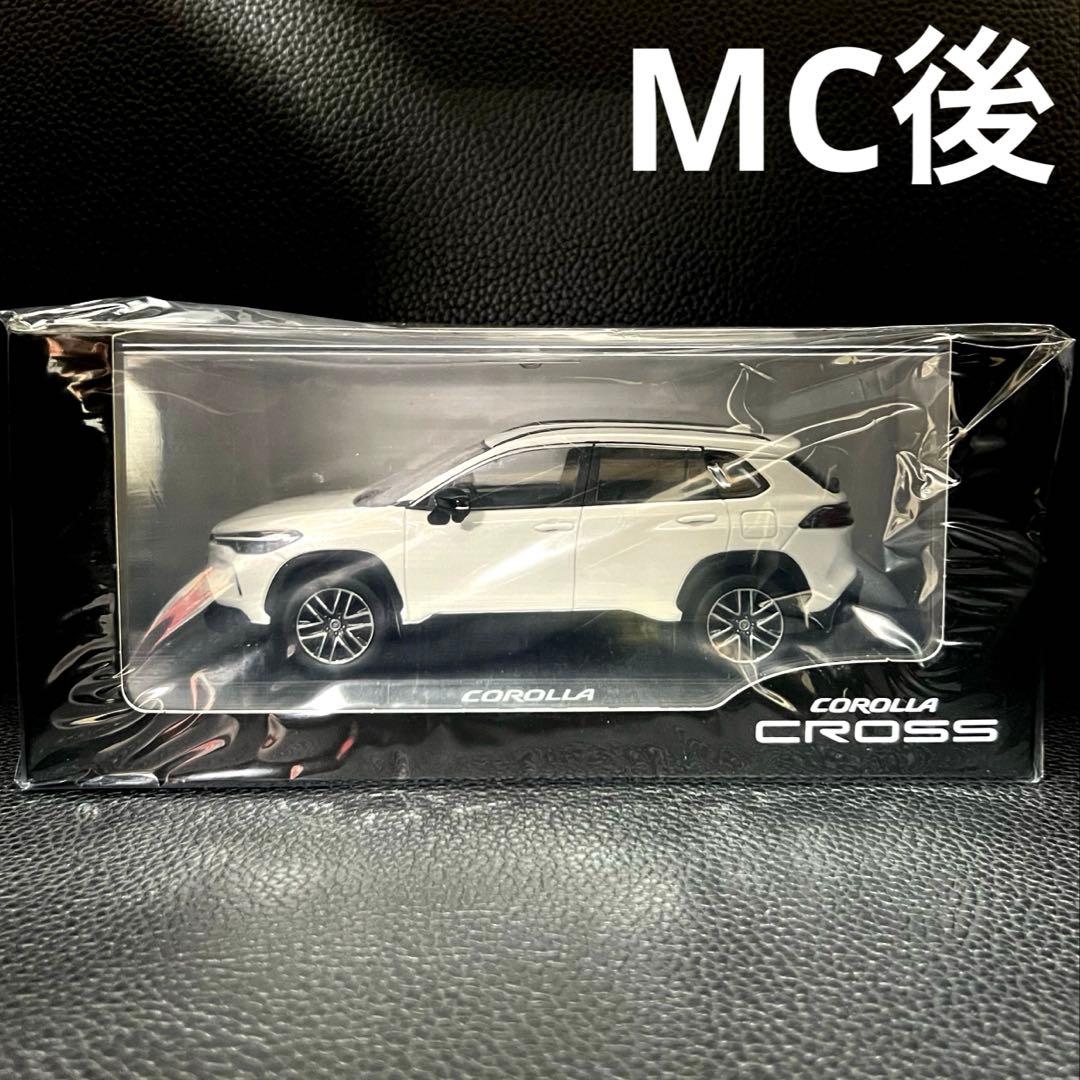 断*ん様 【未開封】カローラクロス 後期 ホワイト ミニカー カラーサンプル 1