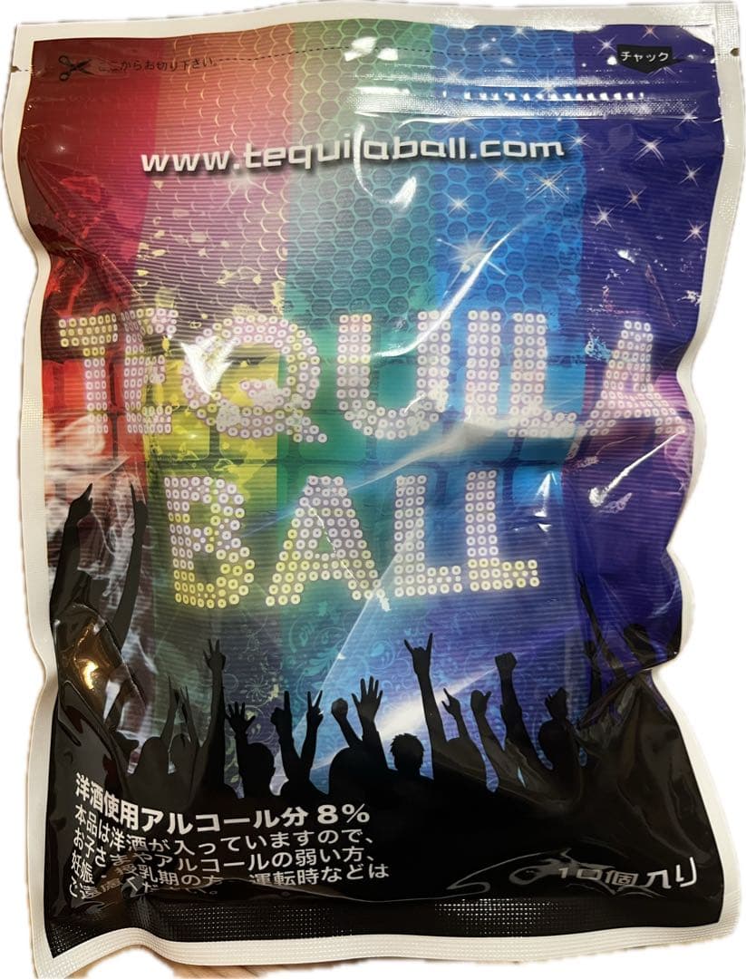テキーラボール　30袋