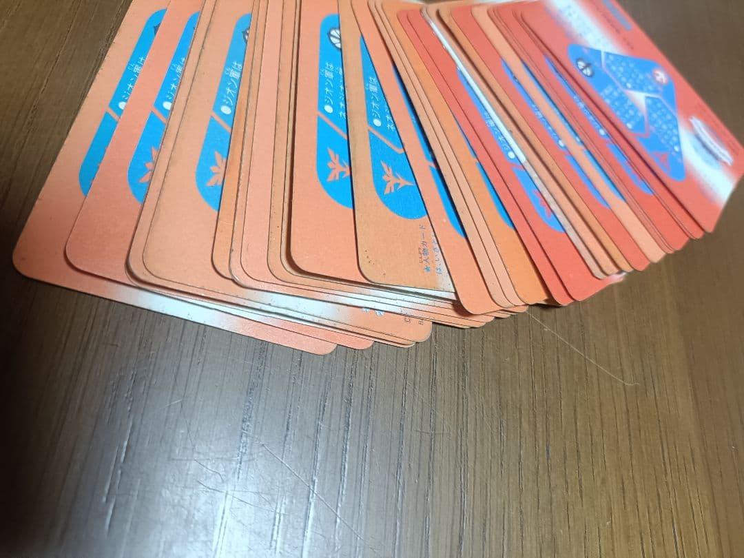 ガンダムカードダス ホログラムカード 29枚セット