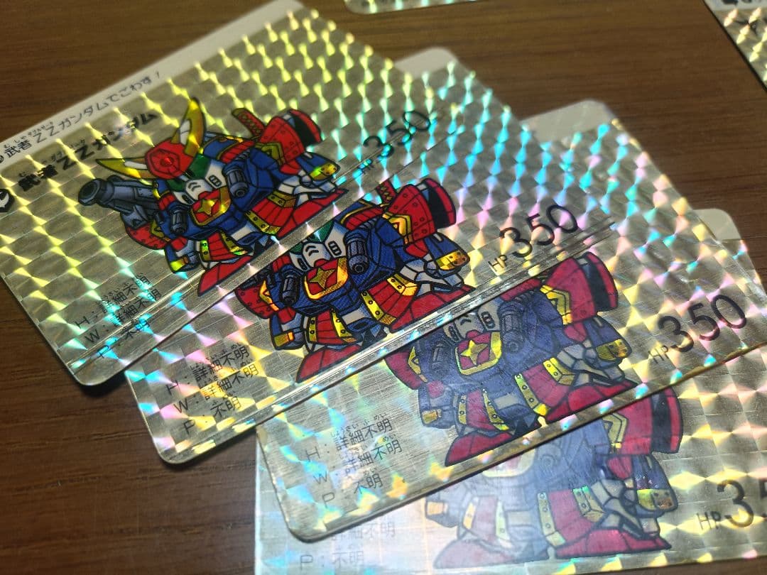 ガンダムカードダス ホログラムカード 29枚セット