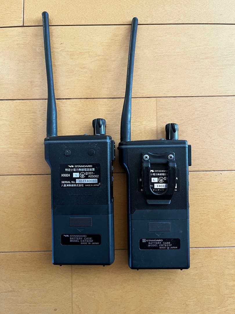STANDARD HX-2 トランシーバー 2台セット