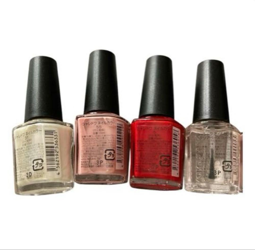 定価約12万 ネイリスト講座 教材 ユーキャン 認定ハンド セット